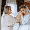Svadobné mamy a ich úlohy počas svadby: Vieš, čo ťa čaká?