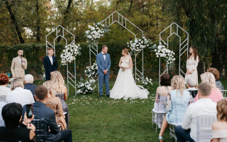 koľko stojí svadba 2026