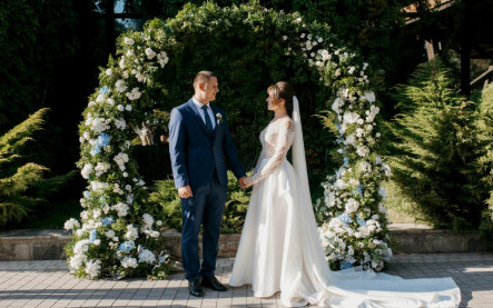 Svadobný oblúk
